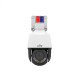 Uniview IPC675LFW-AX4DUPKC-VG 5MP LightHunter Active Deterrence Mini PTZ Camera