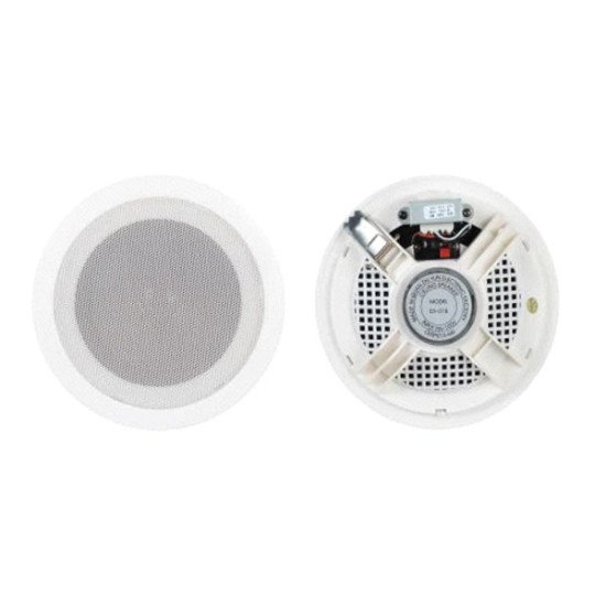 C-YARK CF-015 Ceiling Speake