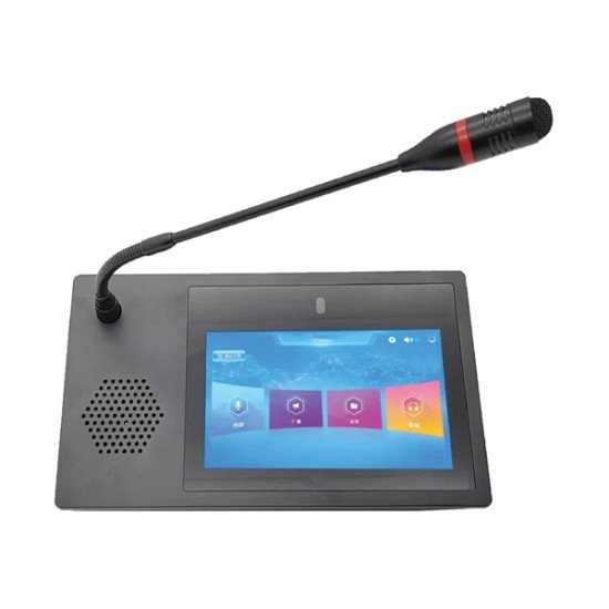 C-YARK CY-BS510B2 IP Network Paging Microphone