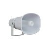 C-YARK HS-511 20W/40W Horn Speaker