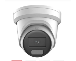 Hikvision DS-2CD2387G2H-LI(U) 8MP ColorVu Fixed Turret Camera