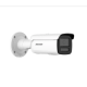 Hikvision DS-2CD2T87G2H-LI 8MP ColorVu Fixed Bullet Camera