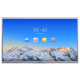 4K Interactive Display Price in BD - DS-D5C86RB/A