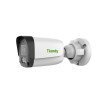 Tiandy TC-C321N 2MP Fixed Bullet Camera Tiandy TC-C321N 2MP Fixed Bullet Camera