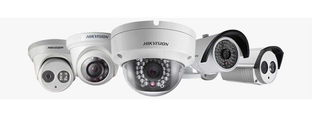 CCTV Camera at Best Price in Bangladesh