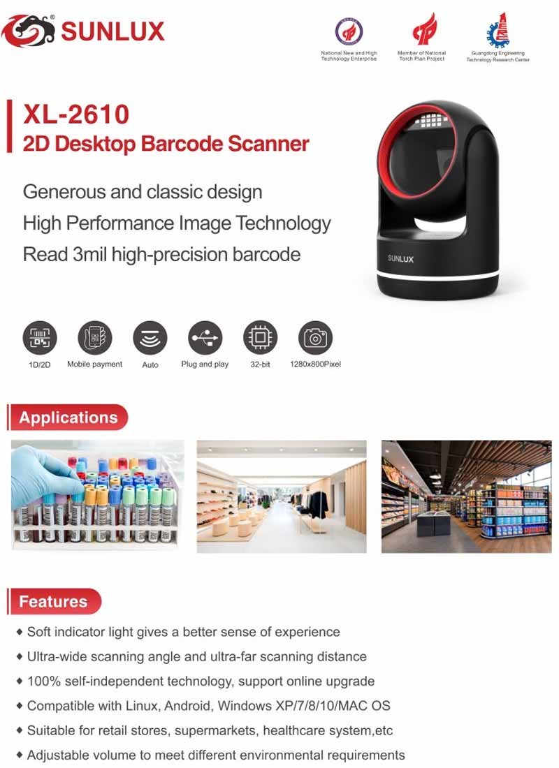 sunlux-xl-2610-barcode-scanner